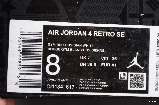 Rep MAX SE 4 Jordan Air CI1184-617 FIBA 0815